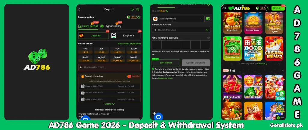 AD786 Game wallet section supporting secure deposits and timely withdrawals.