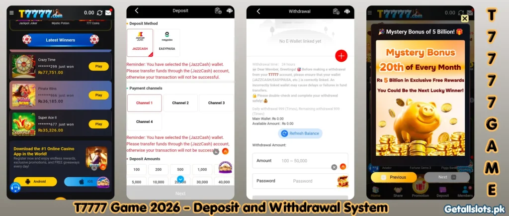 ALT Text: T7777 Game 2026 deposit and withdrawal page with secure payment options and fast balance processing