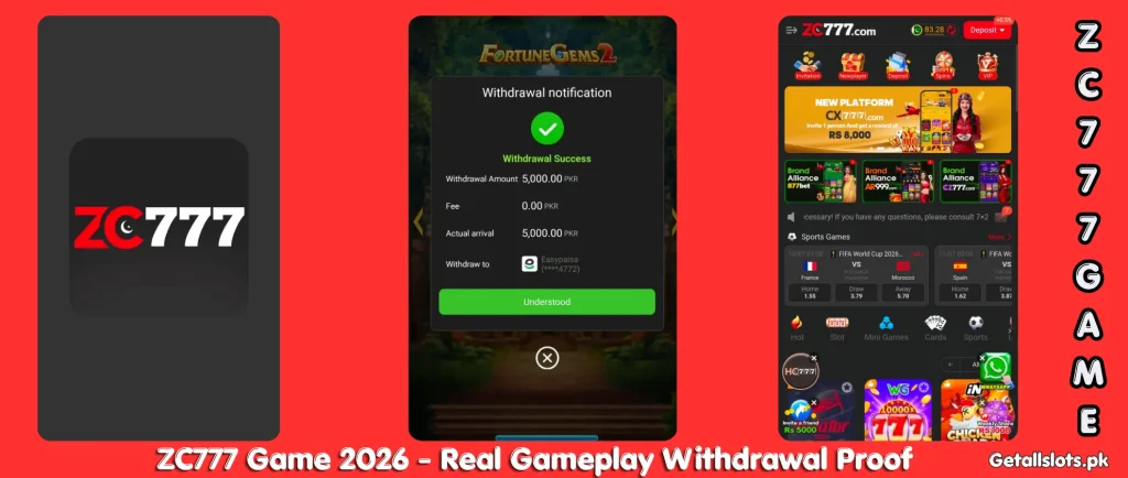 RS33 Game real cash earning app screenshot for Pakistani users