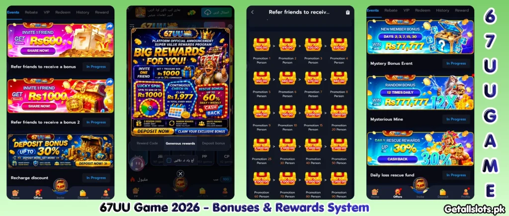 67UU Game 2026 online games rewards and cash out system