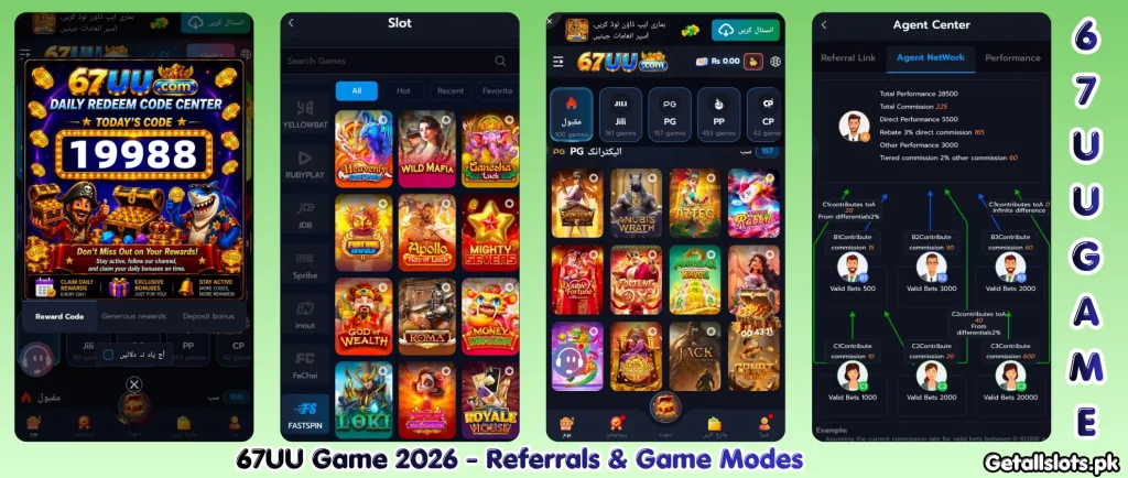 67UU Game 2026 exciting games and reward features